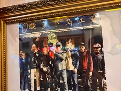 -大理.老字号渝记酸萝卜乌鱼(古城总店)