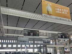 -长春西站