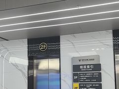 -常熟玉蕙口腔医院