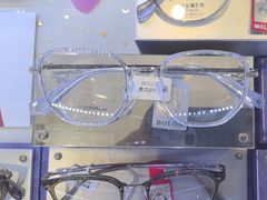 -苏进眼镜(翰林店)
