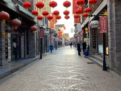 -天兴居(鲜鱼口街店)