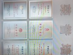 -磁州卤面·邯郸地方菜(复兴区店)