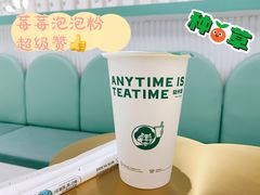 -益禾堂(南坪亿象城店)