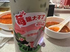 -海底捞大排档火锅(打浦路店)