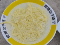 -食膳公园包子铺(烈士公园店)