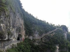 -重庆云阳龙缸景区