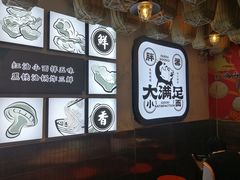 -亚皆老街南宁老友粉·米粉(印象城店)