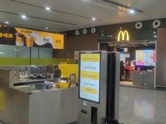 -麦当劳(北京大兴机场二层国内到达(安检外)店)