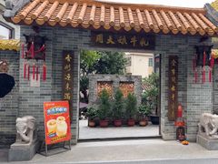 -周大娘牛乳(旧寨古村总店)