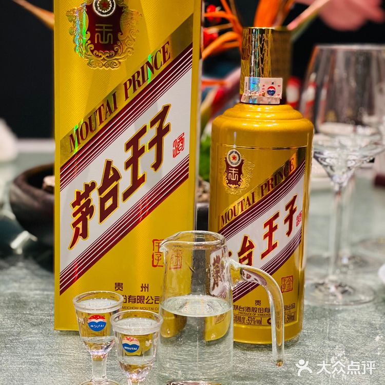 过年聚会，怎么少得了茅台王子酒⁉️