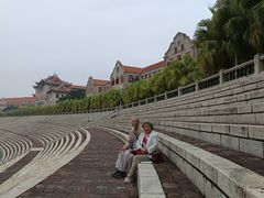 -厦门大学(思明校区)