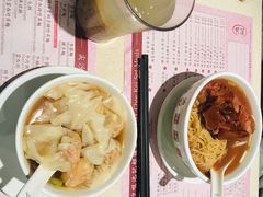 -池记(尖沙咀店)