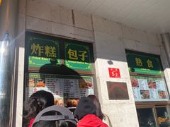 -牛街洪记小吃店(牛街店)