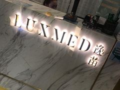 -逸苗醫療會所