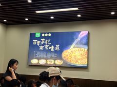 -李记清真馆(打钉巷店)