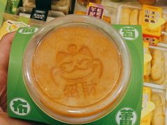 -TOUCH泰奇(祝桥振兴街店)