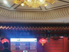 -金狮麟·新豫菜(金码大厦店)