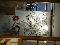 -怪物的冰与火(天虹商场中山路店)