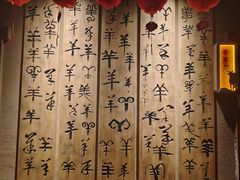 -李久其家民间餐厅(梅溪湖店)