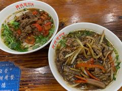 -肆姐面粉馆(坡子街店)