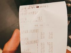 -京尊烤鸭店JINGZUN(春秀路店)