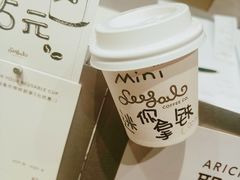 -Seesaw Coffee(苏州中心店)