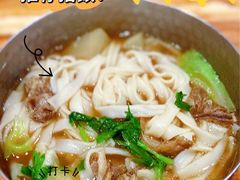 -小满手工粉(上海新世界城店)