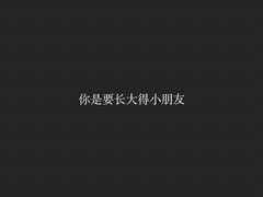 -亮河湾山庄