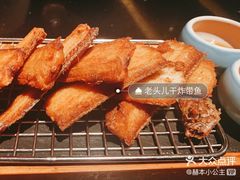 -老头儿油爆虾·知味杭州(爱琴海购物中心)