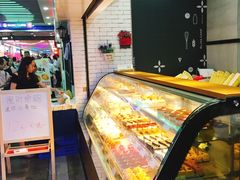 -幸福西饼面包茶饮(车公庙店)