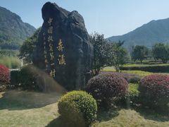 -九鲤溪瀑景区