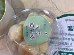 -仟吉·ART FARM主题店(菱角湖万达店)