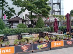 -探鱼·鲜青椒爽麻烤鱼(领展购物广场店)