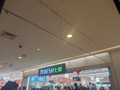 -天河城购物中心