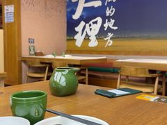 -云海肴·汽锅鸡·云南代表菜(天山百盛优客店)