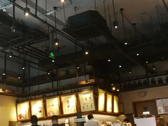 -星巴克(北京三里屯SOHO一店)