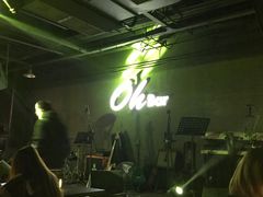 -ohbar live house(人广店)