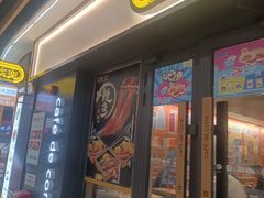 -大家乐(佛山普君店)