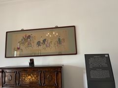 -静园(和平区)
