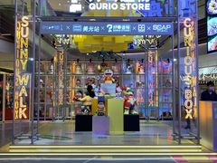 -广州保利时光里(建设大马路店)