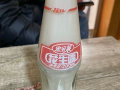 -夕阳红小吃(中街大悦城店)