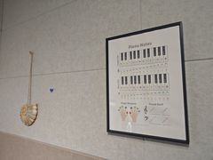 -TEMPO 音乐(五角场店)