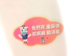 -海亮AI学习中心·幻码星球(钱江校区)