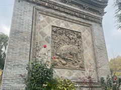 -西安关中民俗艺术博物院