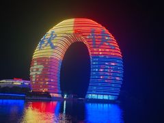 -湖州太湖旅游度假区-月亮广场