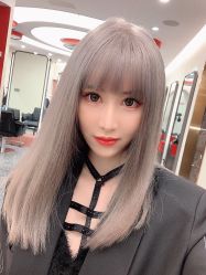 -IP SALON