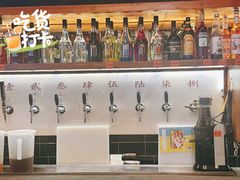 -COMMUNE幻师(花园道店)