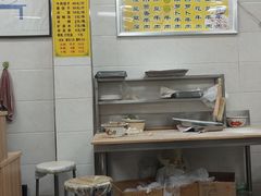 -老味道饺子馆(回民街店)