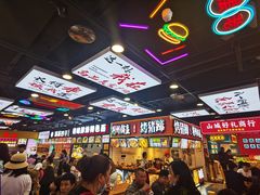 -八一好吃街·高品美食广场