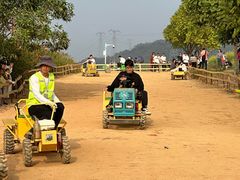 -光明小镇欢乐田园